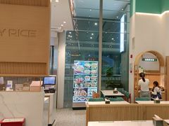 -谷田稻香(虹桥二店)