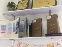 -易改衣·专业衣物奢护中心(珠江新城猎德店)
