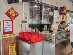 -富记鱼蛋粉(西村店)