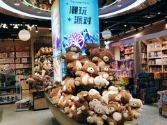 -The Green Party(湛江万达广场店)