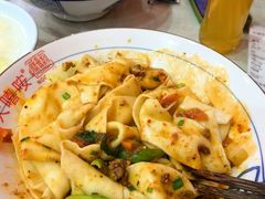 -大嘻咹biangbiang面(历史博物馆店)