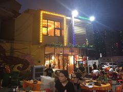 -聚味瞿记·龙虾堂(树木岭店)