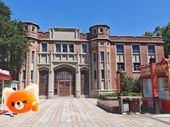 -张学良旧居陈列馆