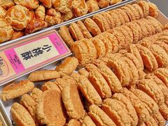 -鹤所·低糖零蔗糖烘焙(长楹店)