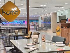 -Home Thai·泰谣(王府井apm店)