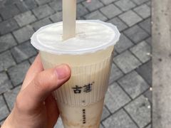 -古茗(南坪万达步行街店)