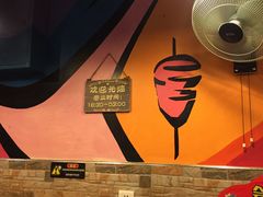 -郑贵初烧烤·烤凤爪的发明者(王家湾店)