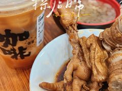 -百家缘(东门南路店)