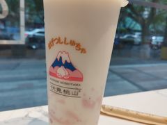 -伏小桃(明瓦廊店)