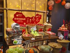 -旺顺阁·北京菜·烤鸭(大望路店)