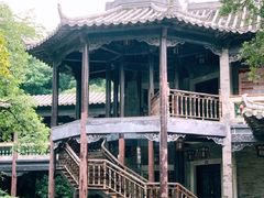 -粤晖园