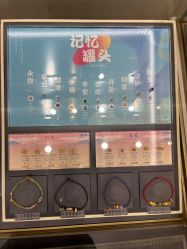 点击看大图 -结绳记(朝阳大悦城店)