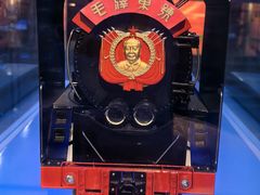 -中国铁道博物馆(正阳门馆)