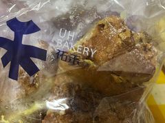 -UH祐禾(上海荟聚店)
