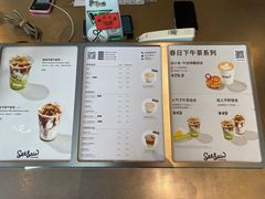 -Seesaw Coffee(苏州中心店)