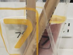 -7分甜(观前碧凤坊店)