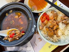 -真功夫(环市中路店)