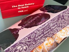 -OUR Bakery(三里屯太古里店)