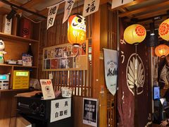 -王氏炉匠·烧鸟放题自助(三里屯店)
