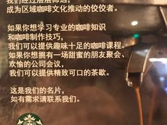 -星巴克(南通世茂广场店)