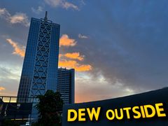 -DEW Lounge(深圳湾店)