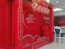 点击看大图 -青岛诺德医学美容医院