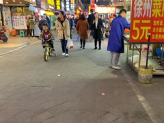 -江大后街
