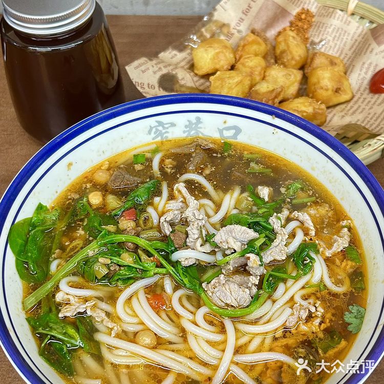 小伙伴请查收这份美味！
