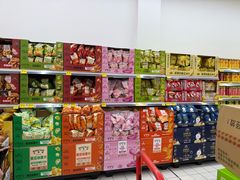 -沃尔玛(星湖商业城店)