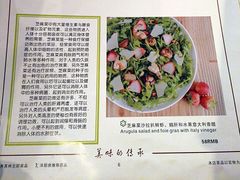 -Kitchen·Y洋厨房西餐厅(王府壹号店)