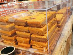 -嘉凌码头·重庆特产手工火锅底料(洪崖洞九楼店)