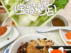 -贵州人家·酸汤火锅·20年老字号