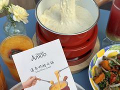 -Grande A'moo(上海万象城店)