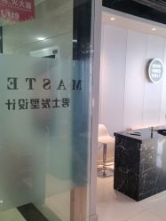 点击看大图 -MASTER 男士发型设计