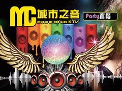 -星光灿烂KTV(金沙店)