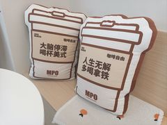 -W Coffee(船板巷店)
