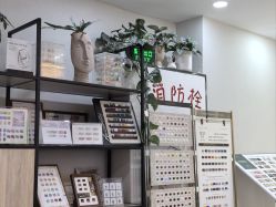 -小洁美甲美睫半永久定妆