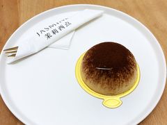 -CHEZ JASMINE 茉莉的氧气厨房