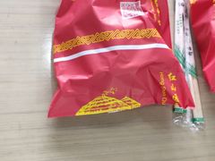 -绥缘老烧麦(中天店)