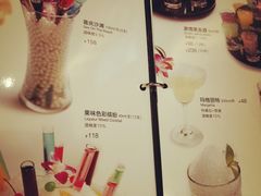 -纯K(打浦桥店)