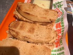 -威记烧嘢·南宁烧烤·超级生牛(绿地店)
