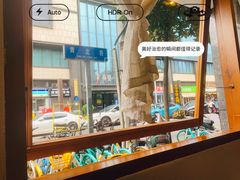 -Ginko银子(青龙街店)