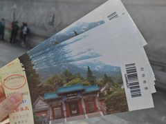 -青岛崂山太清宫