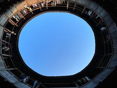 -南靖田螺坑土楼群景区