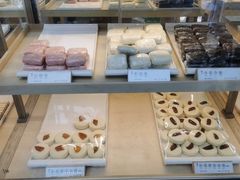 -祥禾饽饽铺·中式糕点(北京来福士店)