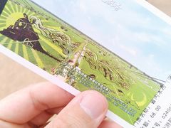 -稻梦空间冰雪小镇