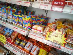 -百年义利(刘家窑店)