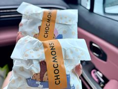 -CHOCMONS巧克怪兽(屏风街店)