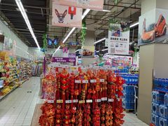 -大润发(勤业店)