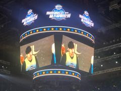 -宝能国际体育演艺中心